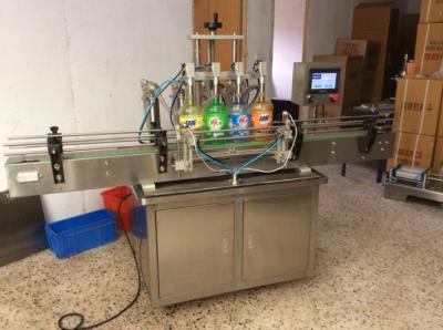 China 500W Power Automatic Liquid Filling Machine Liquid Oil Canning Machinery for sale