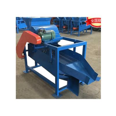 China Mercantile Seeds Vibrating Screen Machine Separator 2.2kw Power Low Crushing Rate for sale