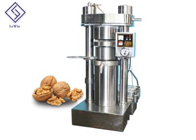 China Full Automatic Oil Mill Machine Small Capacity Electric Oil Press Machine For Oil Seeds for sale