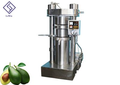 China Avocado Cold Press Avocado Oil Expeller Hydraulic Oil Type Mill Machinery for sale