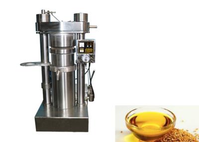 China 6YY-250 Model Mustard Oil Extraction Machine With High Oil Rate 380V / 220V for sale