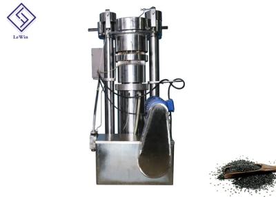 China Alloy Steel Industrial Oil Press Machine Cooking Oil Production Machinery 8.5kg / Batch for sale