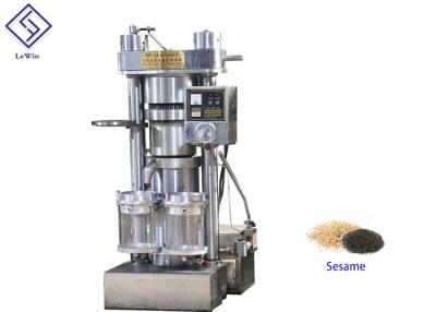 China Avocado / Sesame Oil Press Machine Automatic Oil Press Machine Cold Pressing for sale