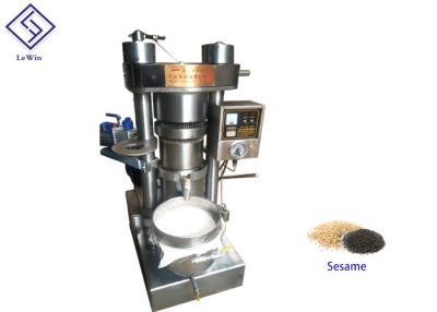 China Industrial Hydraulic Oil Press Machine Sesame Cold Oil Machine With Oil Filter for sale