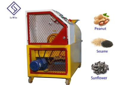 China Sunflower Seeds Industrial Roasting Machine Large Capacity 1 Year Warranty for sale