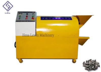 China Color modificado para requisitos particulares equipo eficiente de la asación del café de la máquina del asador del grano en venta