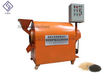 China Electric Type Coffee Bean Roaster Machine / Sesame Roasting Machine 380v Voltage for sale