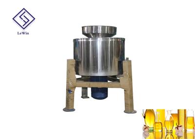 China Powerful Cooking Oil Filter Machine / Oil Filtration Equipment 20 - 30kg / Batch Capacity for sale