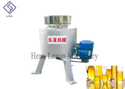 China Peanut Soybean Centrifugal Oil Filter Equipment 380v Voltage For Edible Oil for sale