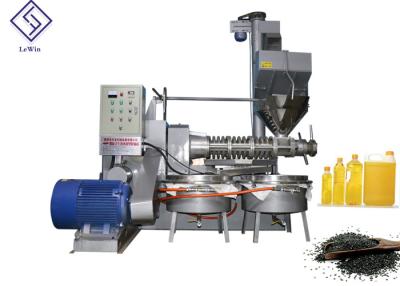 China Commercial Screw Oil Press Machine Peanut Oil Press Machine High Efficiency for sale