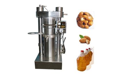 China Extra Virgin Grape Seed Oil Industrial Hydraulic Press Machine C Frame Press for sale