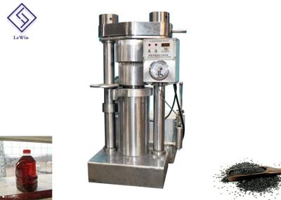 China 150kg/h Hydraulic Oil Press Machine For Mustard Oil Mill Sesame Seed for sale