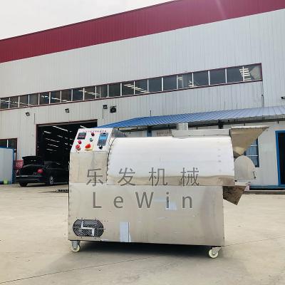 China High Efficiency Industrial Roasting Machine Nut Dryer Device for sale