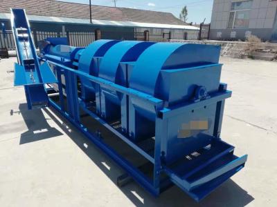 China Capacidad fácil de Peeling Machine High de la trilladora de la máquina de la trituradora de la nuez de pino de la operación en venta