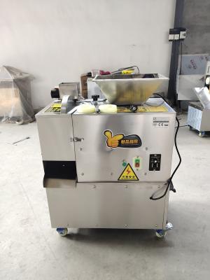 China Full Automatic Dough Ball Machine 2.5kw Dough Divider Machine 200kg/H for sale