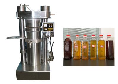 China Pumpkin Seed Oil Processing Machine 2.2 KW Pure Cold Press Extactor for sale