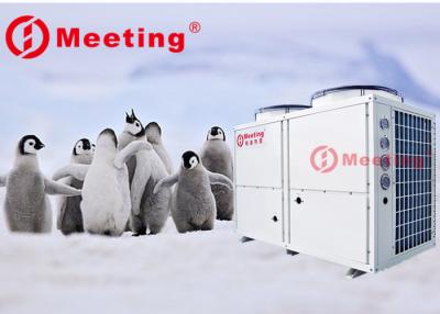 China Ultra - Low Temperature Energy Saving Machine EVI Heat Pump For Air To Water In Cold Weather Where Penguins Live for sale