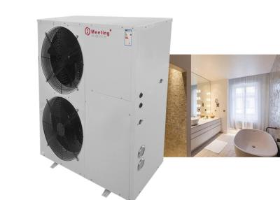 China Energiesparende Wärmepumpen der Sitzungs-MD40D mit Dreiwegeventil-Abkühlung + Heißwasser + Heizung zu verkaufen