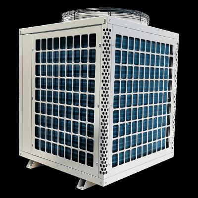 China MD70D 26KW Top Blowing Heat Pump With Three Way Valve Refrigeration Hot Water Heating for sale