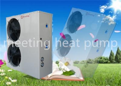 China Refrigerador refrigerando de refrigeração ar refrigerando da baixa temperatura do refrigerador da fonte de ar da capacidade 12KW de Md50d único à venda
