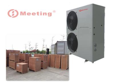 China Md50d Air Source High Temperature Heat Pump With Maximum Water Outlet Of 80 ℃ And Heating Capacity Of 13kw for sale