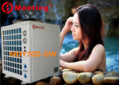 China Meeting MDY70D-GW Top-blown High temperature swimming pool heat pump  for pool heating up to 55℃ for sale