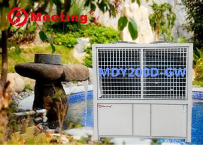 China Meeting High temperature 20P bubble pool heat pump Pool Heat Pump Heat Separation Of Water And Electricity for sale