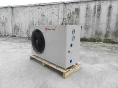 China 15kw 20kw 23kw 28kw air source dc inverter heat pumps swimming pool heater air water for sale