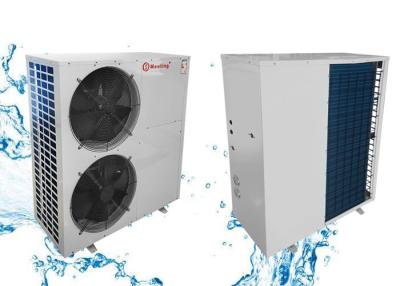 中国 ヒート ポンプに水をまくEVI -25の摂氏度DCインバーター床暖房のヒート ポンプ システム空気 販売のため