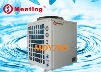 China Meeting Mdy70d 28KW Swimming Pool EVI Heat Pump Unit for sale