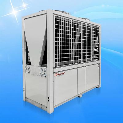 Cina Pompa di calore della piscina di MDY560D aria-acqua con il radiatore dello stagno 240KW in vendita