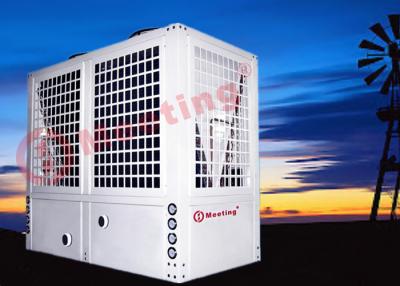 China Água Heater Trinity Heat Pump da fonte de ar da reunião MD300D 83KW para o grande espaço à venda