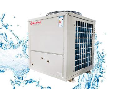China Top Blowing Domestic Air Source Heat Pump 12KW With Panasonic Compressor for sale