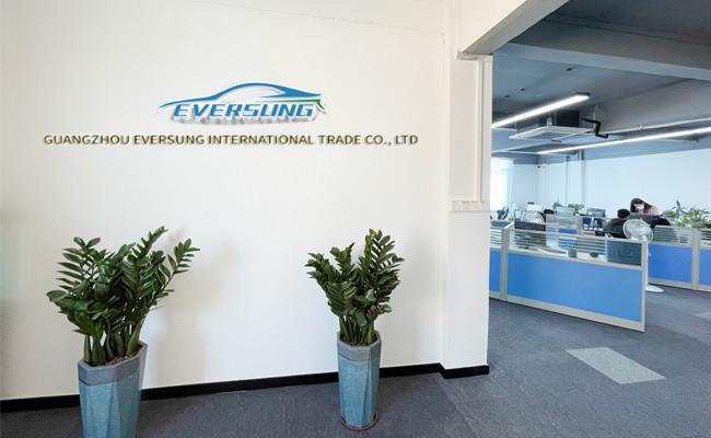 Verified China supplier - Guangzhou EverSung International Trading Co., Ltd.