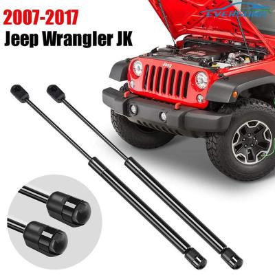 China Jeep Wrangler JK Front Hood Auto Gas Struts Jeep Hood Lift Support 19.7 Inch 2PCS for sale