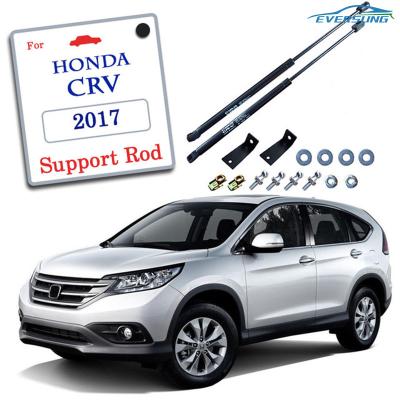 China 2017 Honda CRV Car Gas Spring Front Hood Lift Support Corrosion Resistance for sale