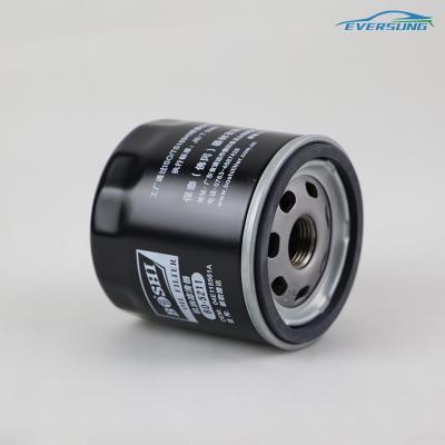 China Fit Audi A1 A3 Golf 5 Car Oil Filters 03C115561B ABS Plastic Engine Protection for sale