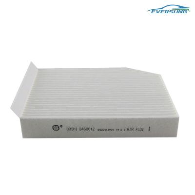 China 2017 Geely Vision X1 1.0 1.3L Car Cabin Filters Fiber Car Aircon Filter BNBK113196A for sale
