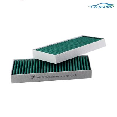 China Infiniti JA60QX56 Car Cabin Filters Air Conditioner Filter Element 999M1-VP055 for sale