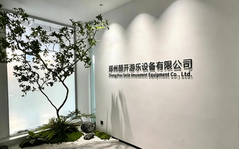 Verified China supplier - Zhengzhou Smile Amusement Equipment Co., Ltd.