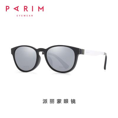 China Clipon Unisex 	Ladies Polarized Sunglasses Multicolor Optical Adult Grey Lens for sale