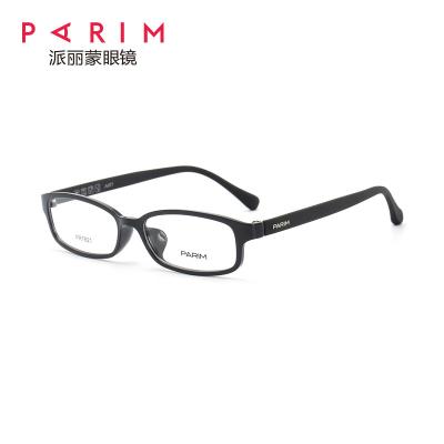 China PEI Black Eyeglasses Optical Frames White Frames Classical Wrap Lens Width 51MM for sale