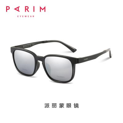 China Adult Red Black Polarised Clip On , TR Polarised Clip Ons Optical Frames Sunglasses Men for sale