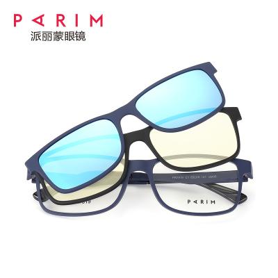 China Adult Blue Red Black Polarized Clip On Sunglasses , Clip On Eyewear Men Unisex for sale