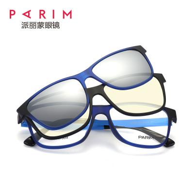 China Unisex Red Blue Clip On Dark Glasses Optical Frames Men Women Fashionable for sale