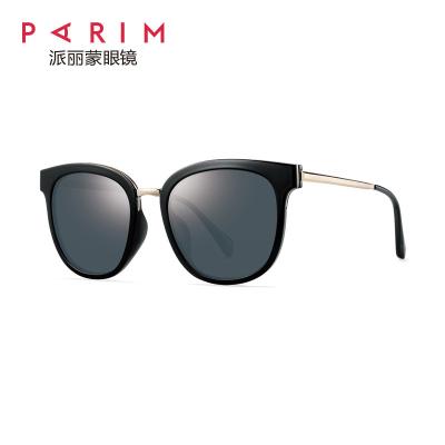 China Square Metal Frame Sunglasses TAC Grey Rose Gold Grey Lens PEI Metal Mixture Eyeglass for sale