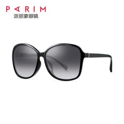 China Las señoras de color de malva negras de Brown polarizaron las gafas de sol, templo polarizado del plástico de las gafas de sol del metal en venta