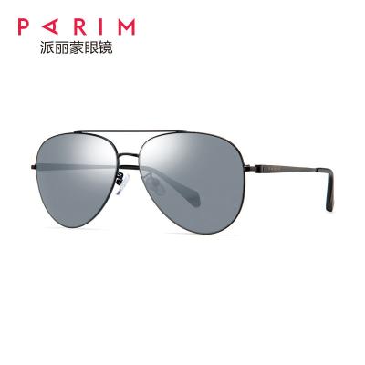 China Male Metal Frame Polarized Sunglasses Black Gold Classical Aviator Eyeglass for sale