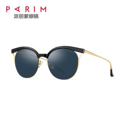 Китай Солнечные очки авиатора дам глаза кота, цвет многократной цепи стекел женщин дизайнерский продается