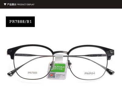 China Half Parim Eyeglasses Frames Men Women Square Ultra Light Multiple Color for sale